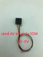 อุตสาหกรรมการตรวจสอบอนาล็อกกล้องขนาดเล็ก10x10mm ข้อมูลจำเพาะ3.3V-5V แหล่งจ่ายไฟกล้องโมดูลAV