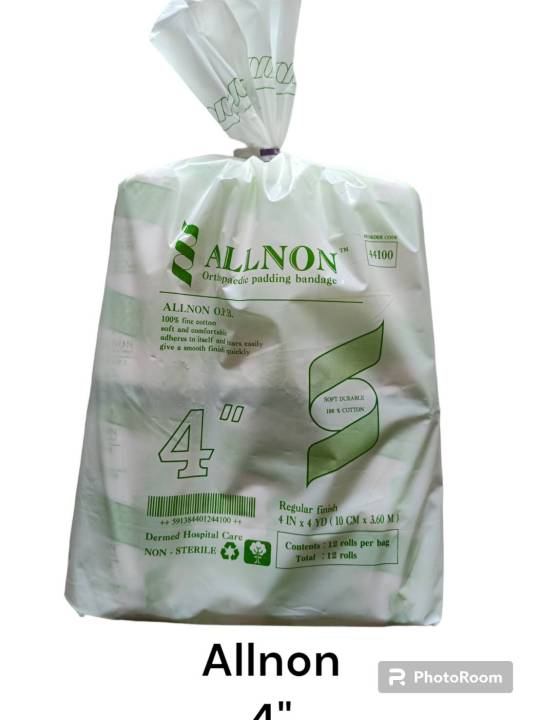 allnon-สำลีรองเผือก