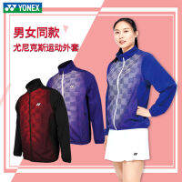 สินค้าใหม่จากเว็บไซต์ทางการเสื้อรุ่นผู้หญิง Yonex ยูนิกซ์เสื้อโค้ทแบบเดียวกันกับหวังอี้นเสื้อแบดมินตันกีฬา YY