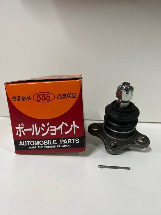 555 Brand Upper Suspension Arm Ball Joint/ Upper Control Arm Ball Joint