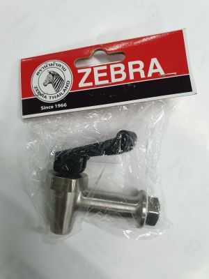 Zebra ชุดก๊อกคูลเลอร์สเตนเลสผิวซาติน 22-28 ซม. ตราหัวม้าลาย