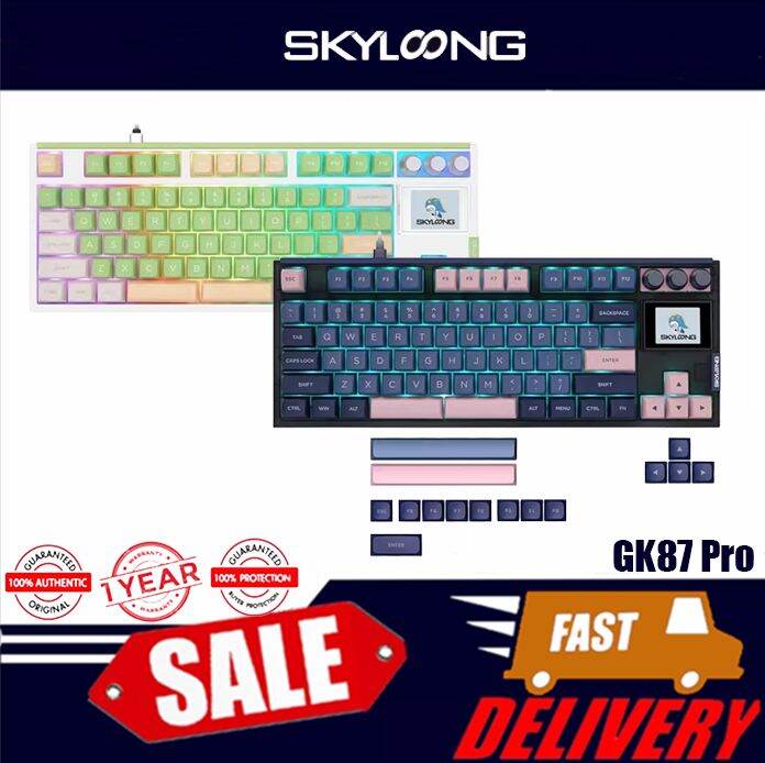SKYLOONG GK87 PRO Spartan Mechanical Keyboard 2.4G Bluetooth Wireless ...