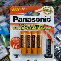 (แพคเกจUSA) ถ่านโทรศัพท์บ้านไร้สาย Panasonic AAA สีส้ม up to 750mAh min.700mAh Ni-Mh 1.2V แพค4ก้อน ของใหม่ ของแท้