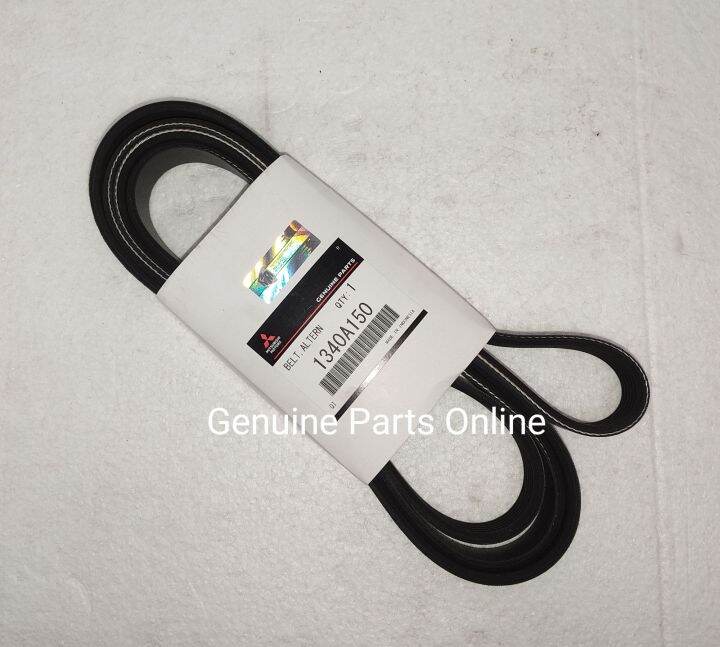 Mitsubishi ASX Outlander Fan Belt 6PK2200 | Lazada