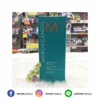 Moroccan oil treatment ออยใส่ผม สูตร original ขนาด 100ml