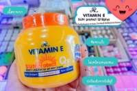 เออาร์ โลชั่นกันแดด อารอน วิตามินอี ซันโพรเทค 

คิวเทน พลัส 

AR Vitamin E Sun Protect Q10 Plus Body Cream