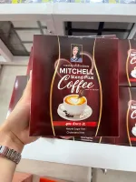 Mitchell Slend Plus Coffee มิทเซลล์ สเลน คอฟฟี่ 10ซอง