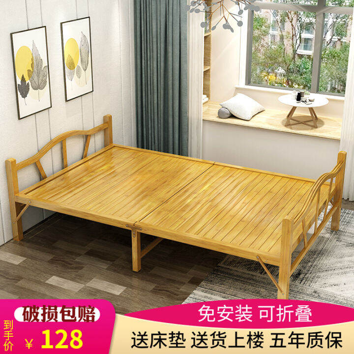 Bamboo Bed Folding Bed Cool Bed Single Bed Double Bed Simple Children's