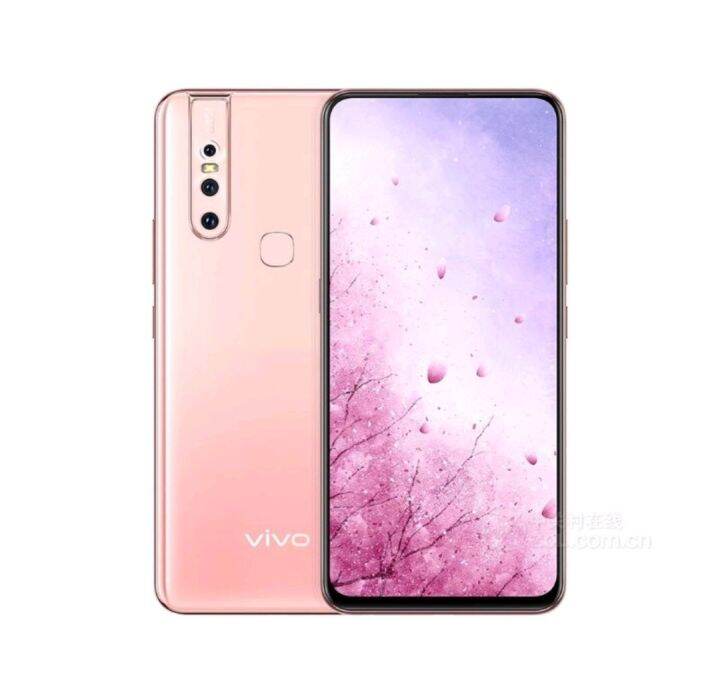 vivo v15 price money