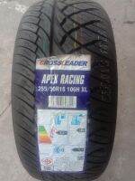 255/50R18 ปี22 ชุดล่ะ9,800 (4เส้น)