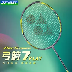 2023yonex Yonex Official Authentic Products Flagship Jiguang