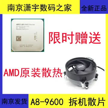 Amd a8 discount 9600 rx 570