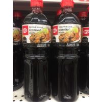 ซอสเทริยากิ ขนาด 1 ลิตร x 1 ขวด (Teriyaki sauce 1 L)