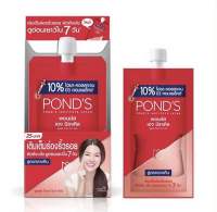 POND’S พอนด์ เอจ มิราเคิล ฟื้นบำรุงผิวข้ามคืน สูตรกลางคืน 6.5 g x 6 ซอง