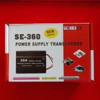 ตัวแปลง 24v เป็น 12v. ขนาด30 amหรือ360wเป็นตัวแปลงรถ,เรือ,ระบโซล่าเซล, จากไฟที่มีแรงดันไฟ 24v. ให้เป็น 12v ที่มีอุปกรณ์รองรับมากกว่า24v