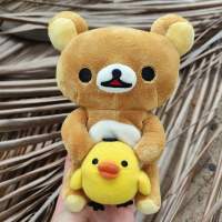 ตุ๊กตาหมี Rilakkuma นำเข้าจากญี่ปุ่น ?? สภาพดีน่ารักมาก พร้อมป้ายลิขสิทธิ์และป้ายกระดาษห้อย