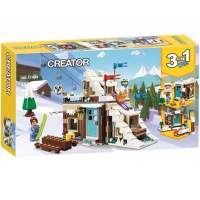 Lego Building Block Creative Versatile 3-in-1 Series 31080 Ski Resort Childrens puzzle toys 11048