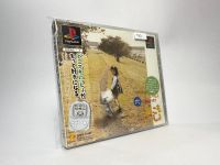 แผ่นแท้ Play Station PS1 (japan)  Koneko Mo Issyo