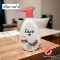 โดฟ บอดี้ วอช นูเทรียม มอยซ์เจอร์ 550ml