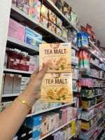 ชานมไบโอ?ชามอล Tea malt ราคาต่อหนึ่งกล่อง 10 ซอง