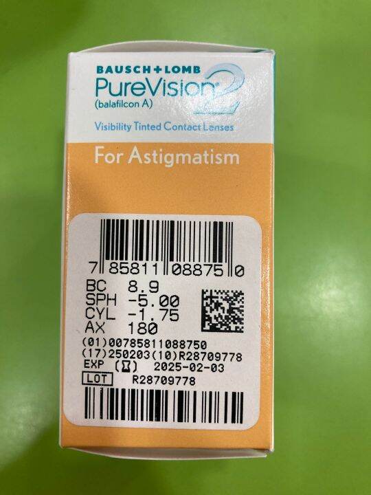 CLEARANCE STOCK (6+2 pcs)Bausch + Lomb Pure Vision 2 HD Astigmatism