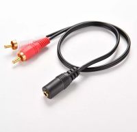 สาย AUX 3.5 mm ตัวเมีย TO RCA