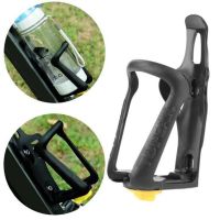 Bicycle Water Bottle Cage Topeak Modula Cage EX