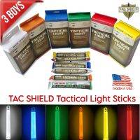 แท่งเรืองแสง TAC SHIELD Tactical Light Sticks 1 กล่อง มี 10 แท่ง 6นิ้ว  8-12ชม. กันน้ำ ไม่ติดไฟ ไม่มีสารพิษ ใช้งานง่าย