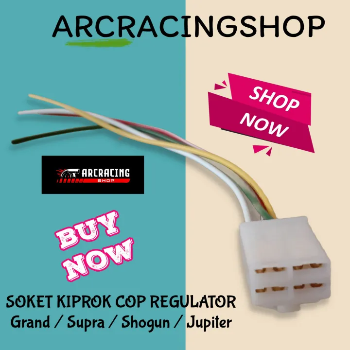 SOKET KIPROK COP REGULATOR GRAND SUPRA SHOGUN JUPITER. Lazada Indonesia