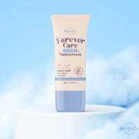ครีมกันแดด ฮาวดี้ Howdy all - light Protection  30 ml. exp.17/10/24