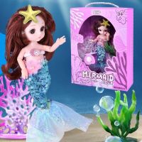 Sea&amp;Sky Shop ของเล่นเด็ก ตุ๊กตา ตุ๊กตาเมอเมด (Mermaid)