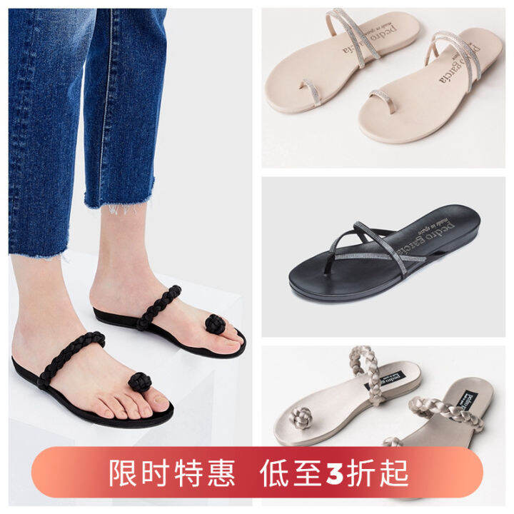 pedro garcia flip flops