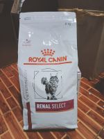 Royal Canin Renal Select 4กก.แมวไตทานยาก1/24