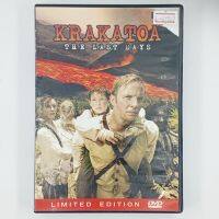 [01562] KRAKATOA เกาะจมปฐพี (DVD)(USED) ซีดี ดีวีดี สื่อบันเทิงหนังและเพลง มือสอง !!