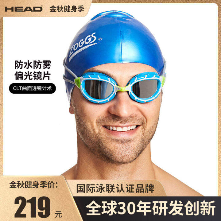 Head Head Zoggs Goggles HD AntiFog Waterproof Swimming Glasses Men's