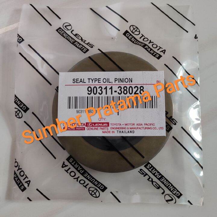 Oli Oil Sil Seal Pinion Gardan Front Depan Rear Belakang 38x74x11
