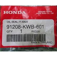 91208-KWB-601 ซีลกันน้ำมัน, 11.6x22x7 Honda เวฟ110i/ดรีม ซุปเปอร์คัพ อะไหล่แท้ศูนย์?%