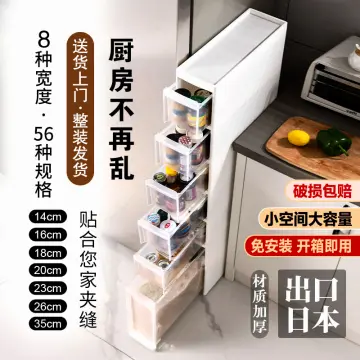 Kitchen Ultra-narrow Gap Storage Rack Fridge Side Shelf Drawer Cabinet  Bathroom