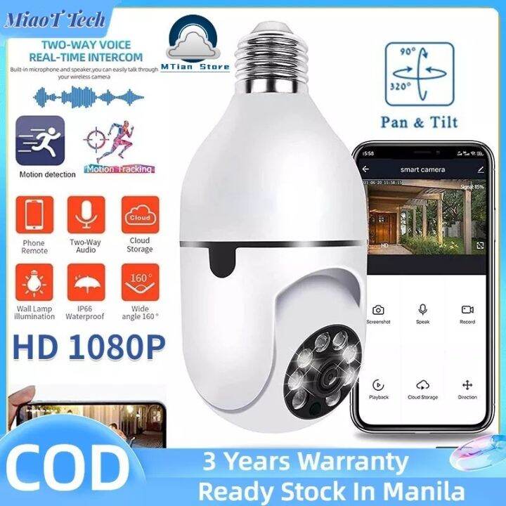 【MiaoT Tech】one year warranty v380 pro 1080p cctv camera with voice