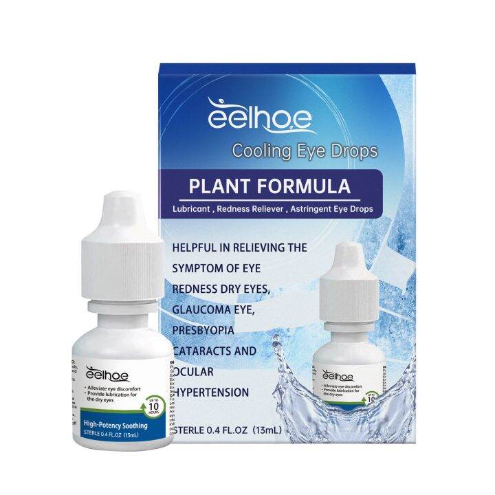 Eelhoe Eye Drops Eye Protection Relieve Fatigue Dry Soothing Eyes Reducing Redness Improving