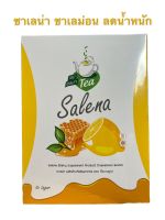 1 แถม 1 ชาเลม่อน Selena lemon เซเลน่า ชาเลม่อน ลดน้ำหนัก รสชาติอร่อยสดชื่น