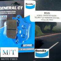 ผ้าดิสเบรค Bendix MD29 สำหรับรถจักรยานยนต์ CBR250-R