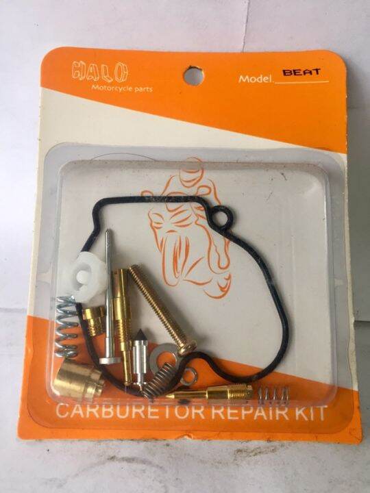 Halo Carburetor Repair Kit Beat Lazada PH