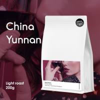 Buna Organic Coffee เมล็ดกาแฟ คั่วอ่อน - Chaina Yunnan