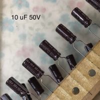 คาปาซิเตอร์ Capacitor  10 uF 50V  Elite ( 5 pcs)