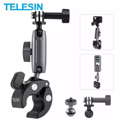 TELESIN Motorcycle Cycling Crab Claw Clip Magic Arm 360° Adjustment Super Clamp 1/4" Screw For GoPro Insta360 DJI Action 2 SJCAM