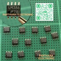LM386 SOP8 Low Voltage Audio Power Amplifier แพ็คละ5ตัว