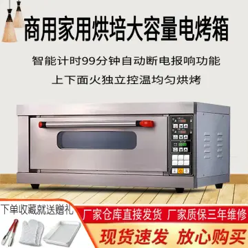 best industrial oven