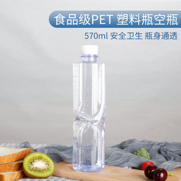 J9 0.75/Ganten Liters Fire Extinguisher Bottles Mineral Water Beverage