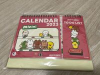 ปฏิทิน Minini Line friends ปี 2023 ของแท้ ลดถูกค่าา